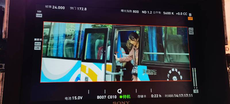 仁布县广告片制作：文旅项目专属，用故事化镜头讲好城市与景区魅力！